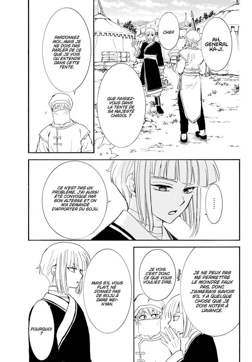 Read Yona of the Dawn Fr Manga Online
