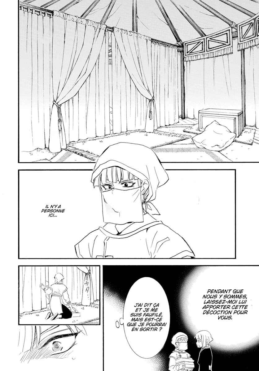 Read Yona of the Dawn Fr Manga Online