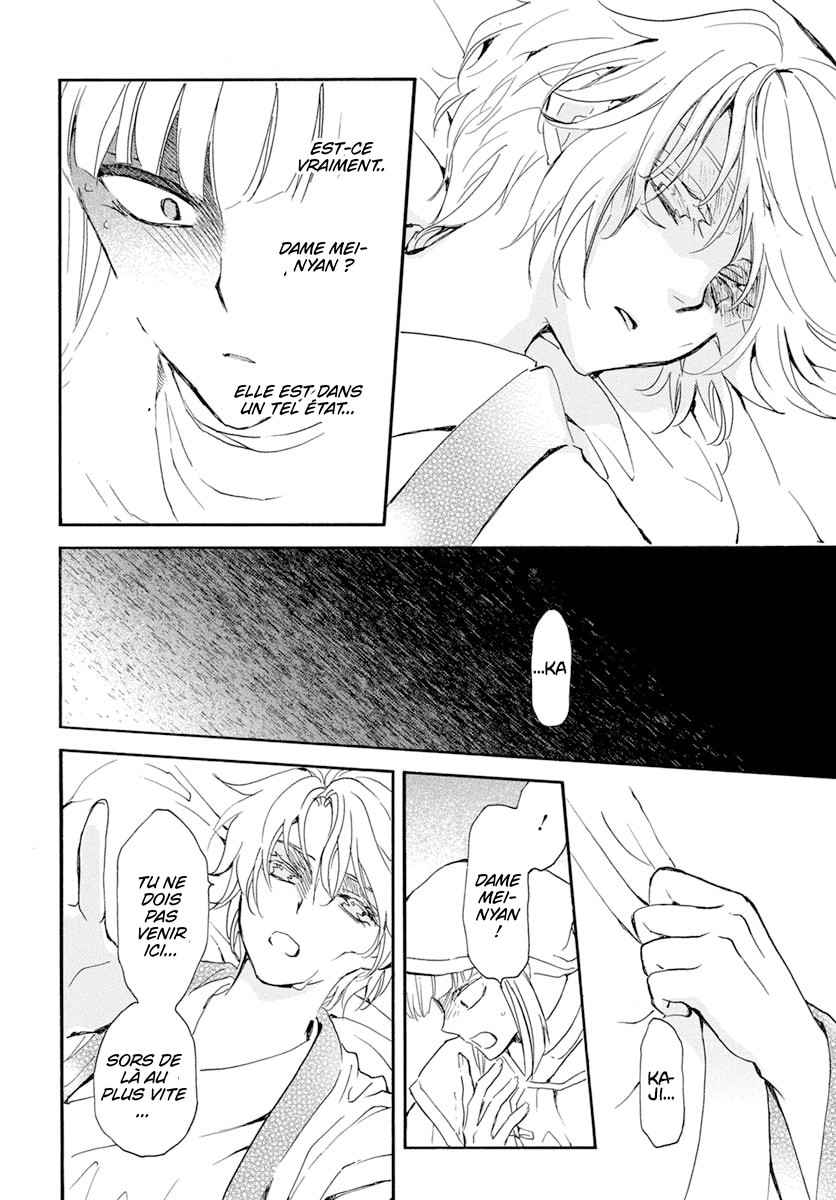 Read Yona of the Dawn Fr Manga Online