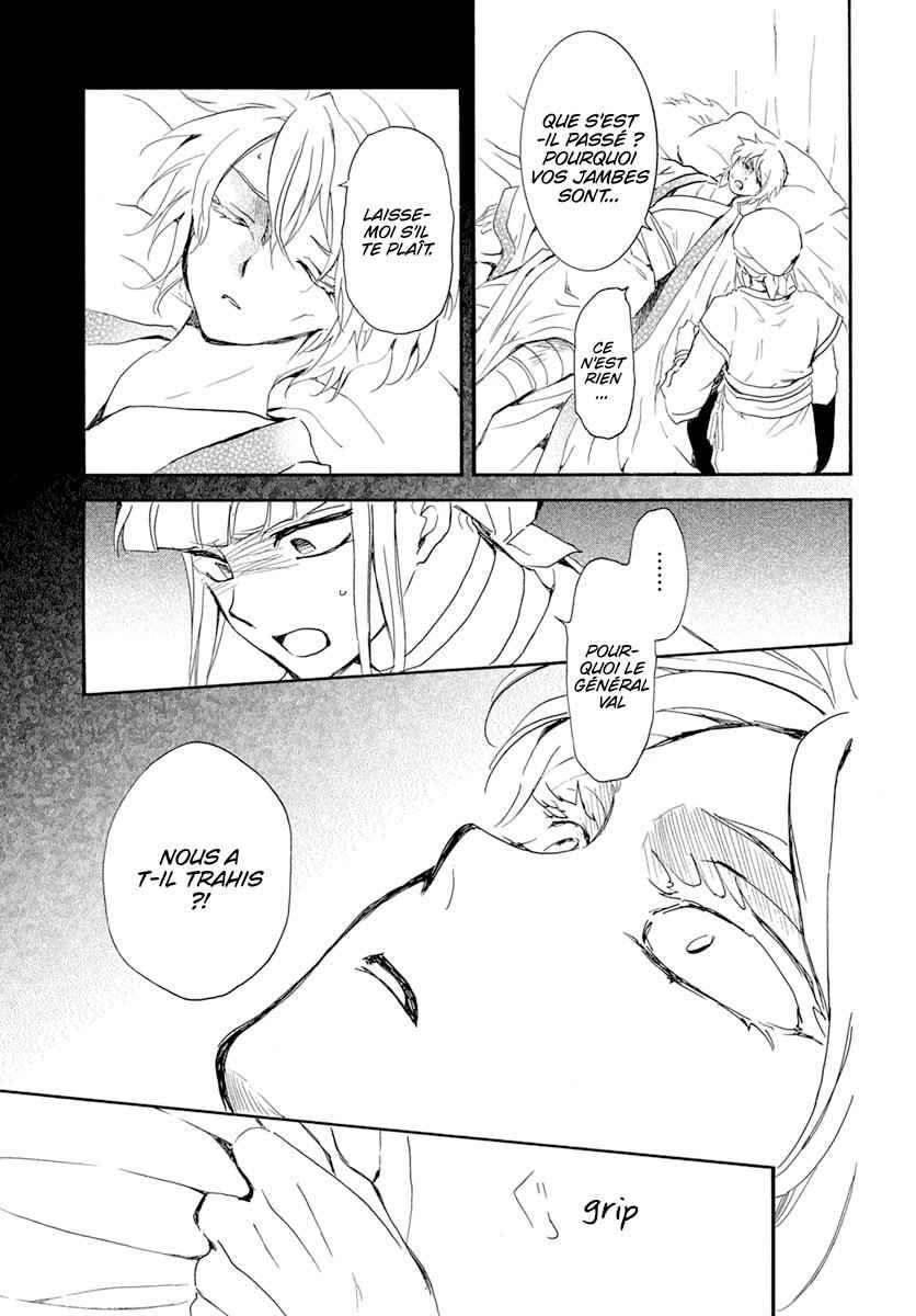 Read Yona of the Dawn Fr Manga Online