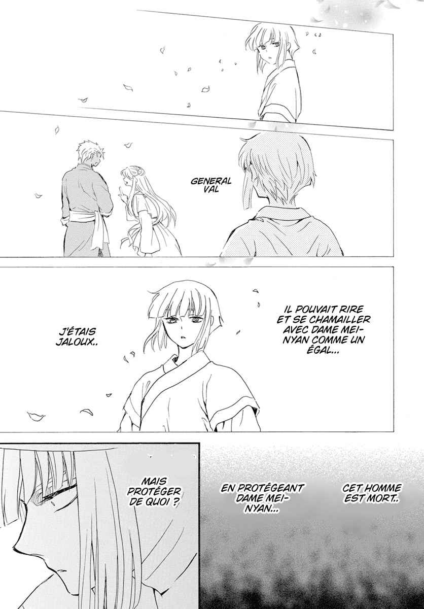 Read Yona of the Dawn Fr Manga Online