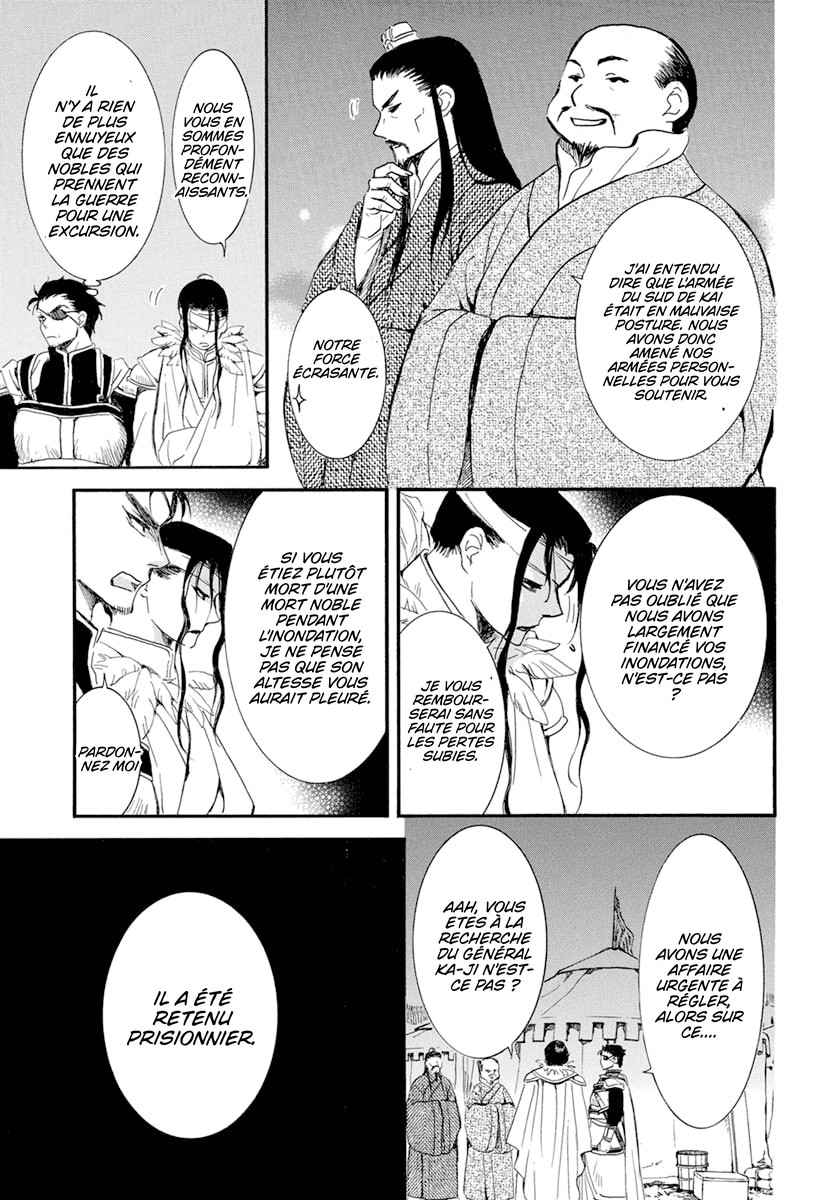 Read Yona of the Dawn Fr Manga Online
