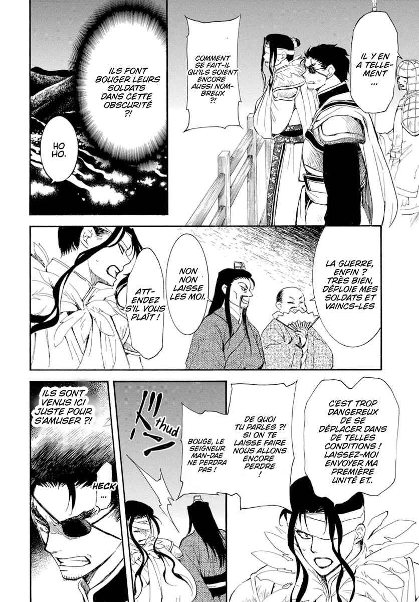 Read Yona of the Dawn Fr Manga Online