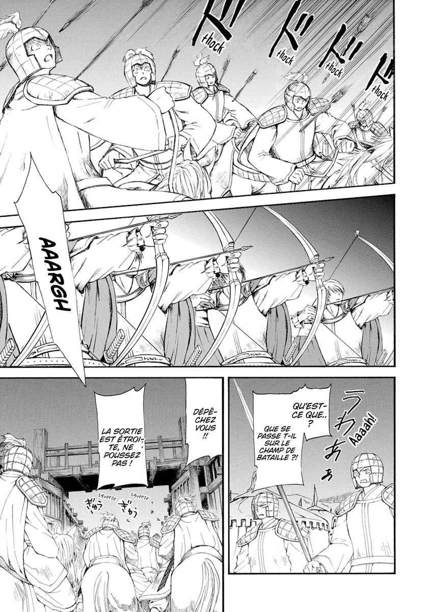 Read Yona of the Dawn Fr Manga Online