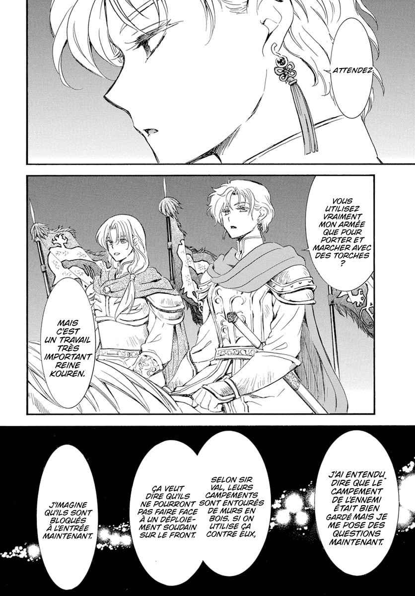 Read Yona of the Dawn Fr Manga Online