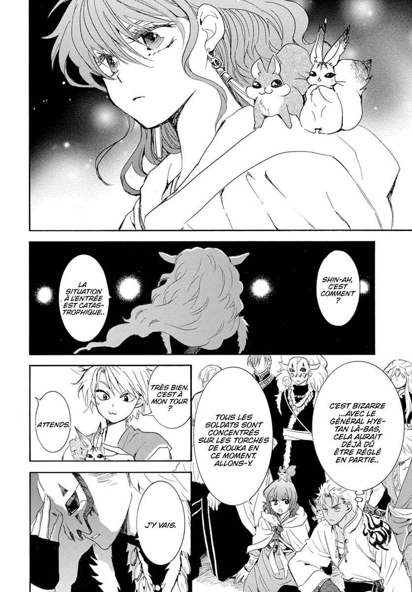 Read Yona of the Dawn Fr Manga Online