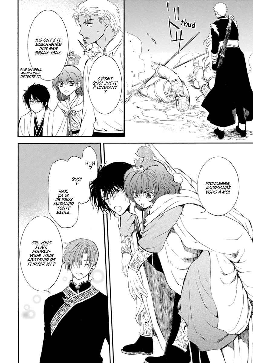 Read Yona of the Dawn Fr Manga Online
