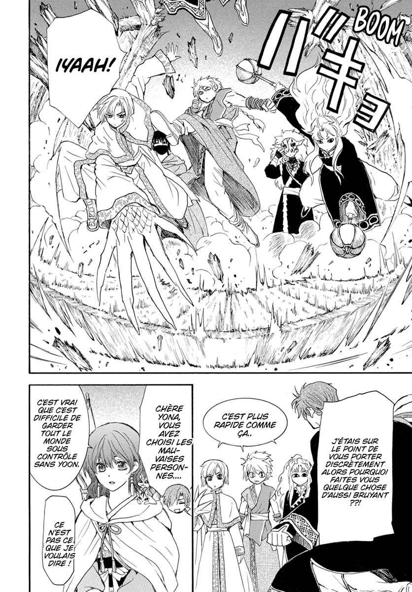 Read Yona of the Dawn Fr Manga Online