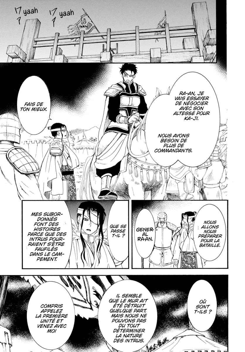 Read Yona of the Dawn Fr Manga Online