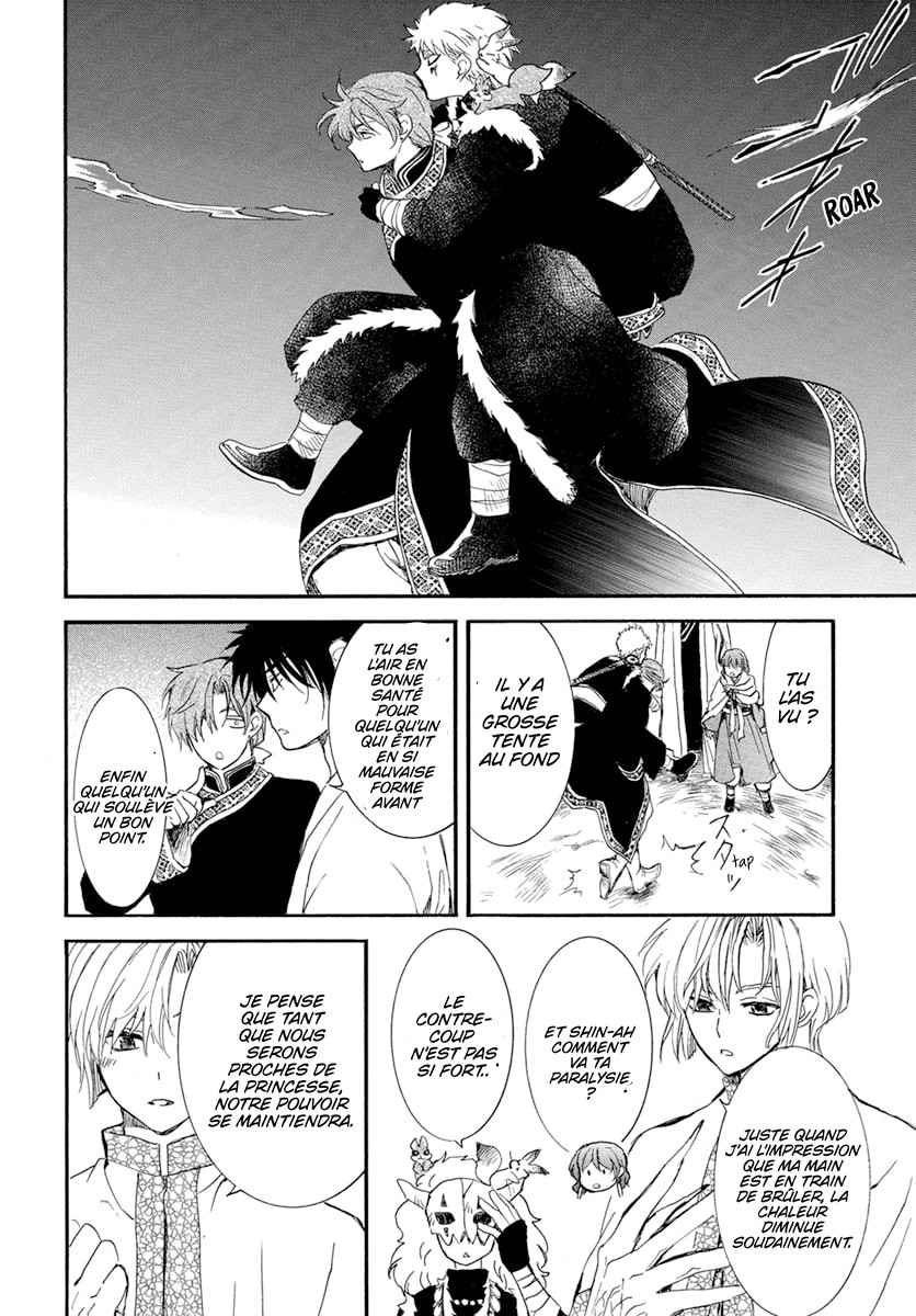 Read Yona of the Dawn Fr Manga Online
