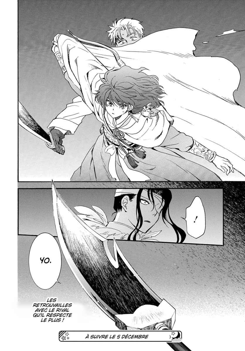Read Yona of the Dawn Fr Manga Online