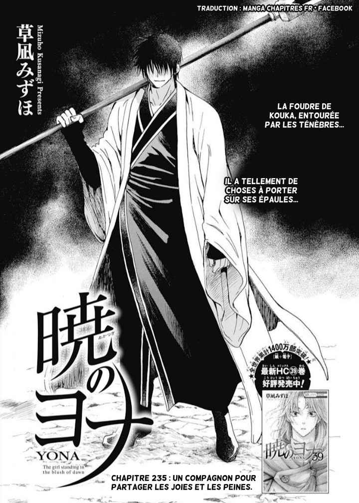 Read Yona of the Dawn Fr Manga Online