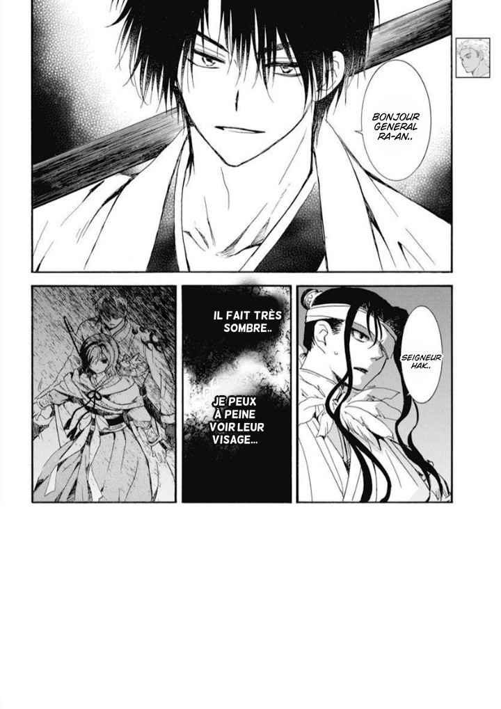 Read Yona of the Dawn Fr Manga Online