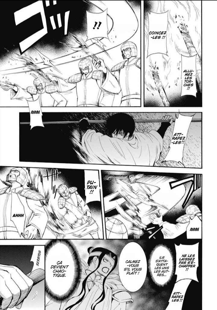 Read Yona of the Dawn Fr Manga Online