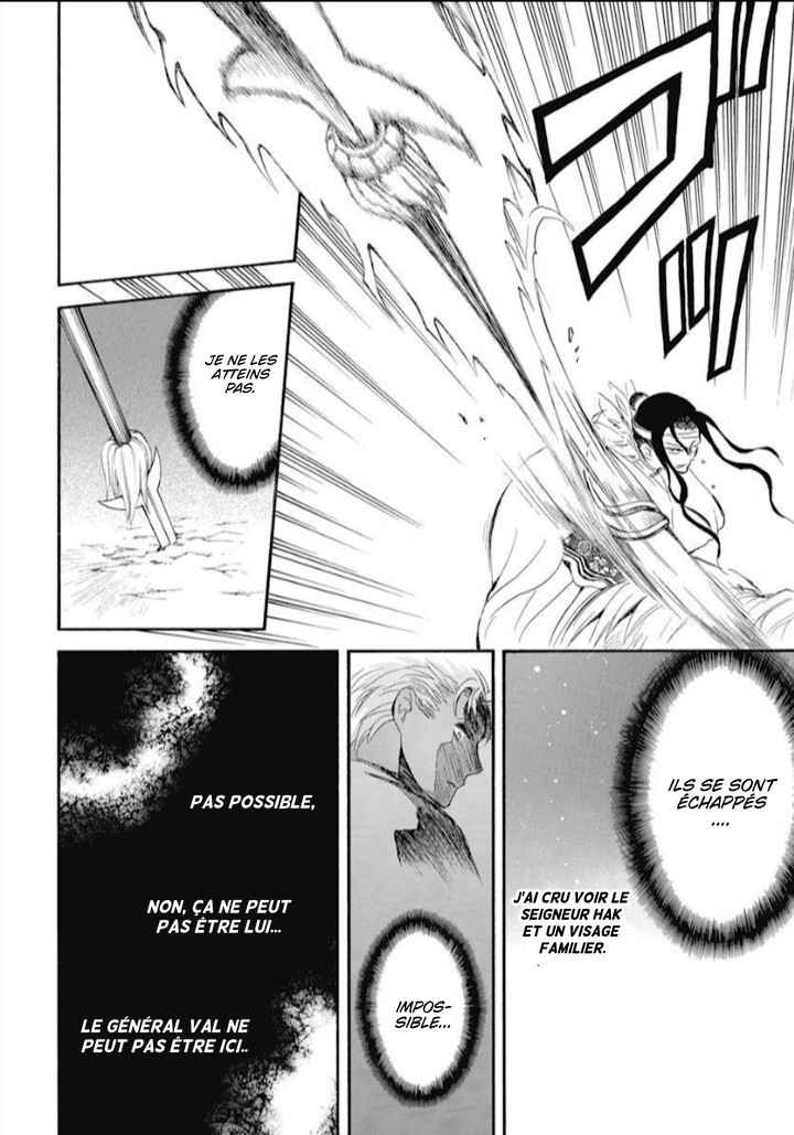Read Yona of the Dawn Fr Manga Online