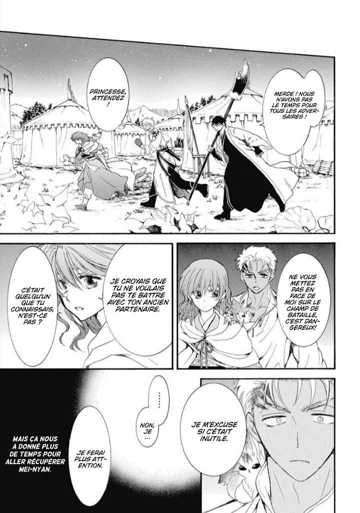 Read Yona of the Dawn Fr Manga Online