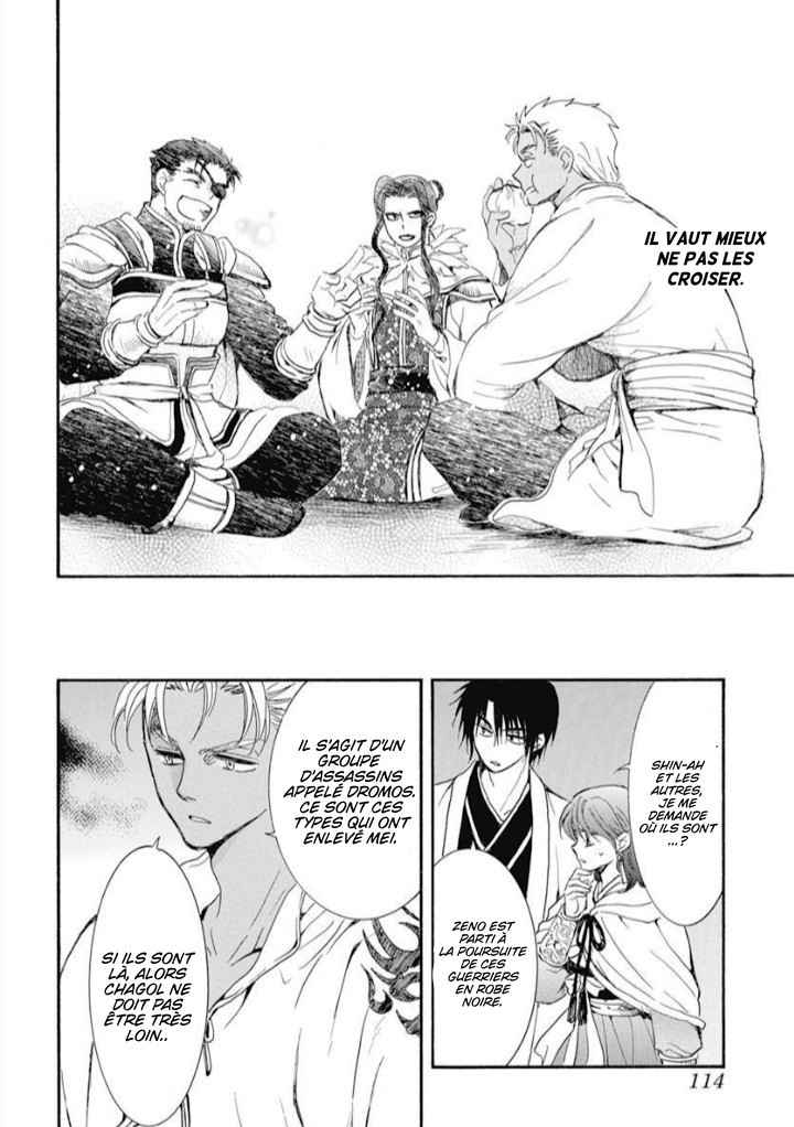 Read Yona of the Dawn Fr Manga Online