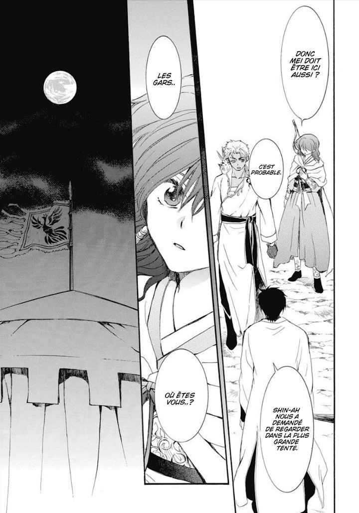 Read Yona of the Dawn Fr Manga Online