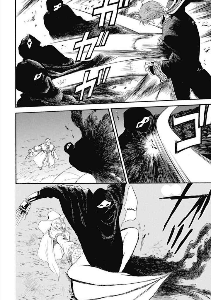 Read Yona of the Dawn Fr Manga Online