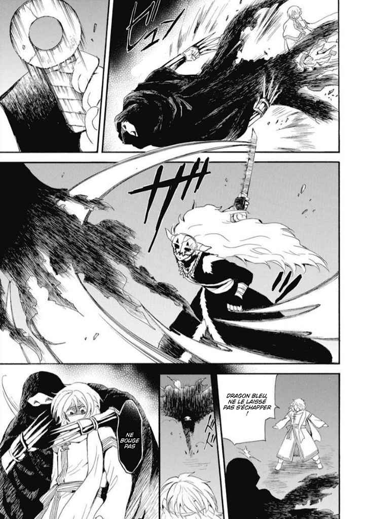 Read Yona of the Dawn Fr Manga Online