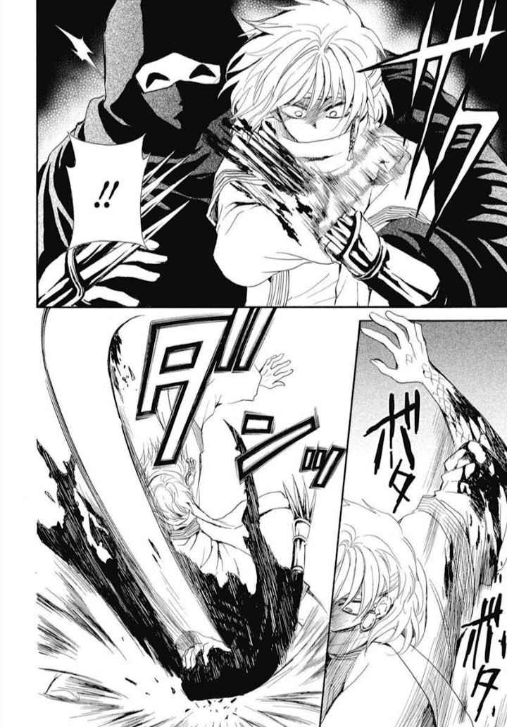 Read Yona of the Dawn Fr Manga Online