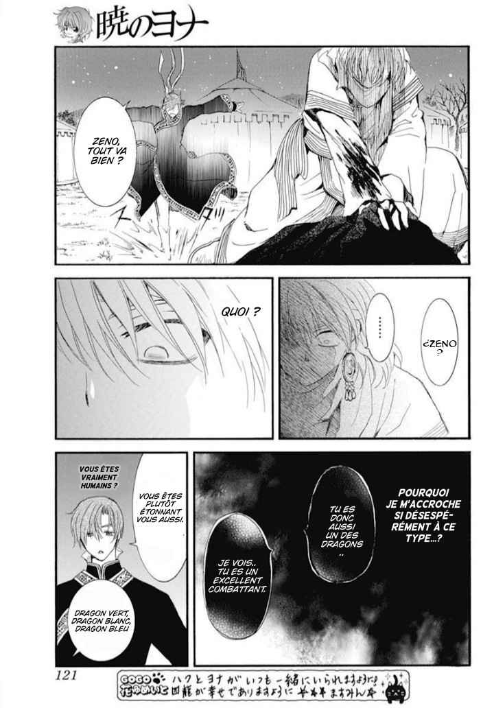 Read Yona of the Dawn Fr Manga Online