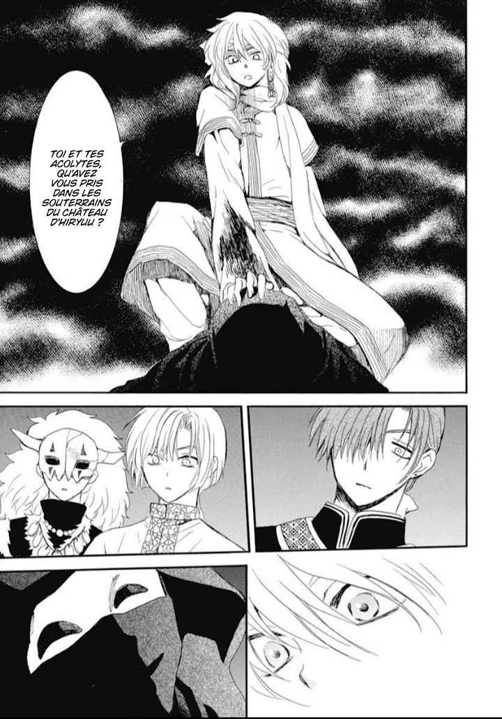 Read Yona of the Dawn Fr Manga Online