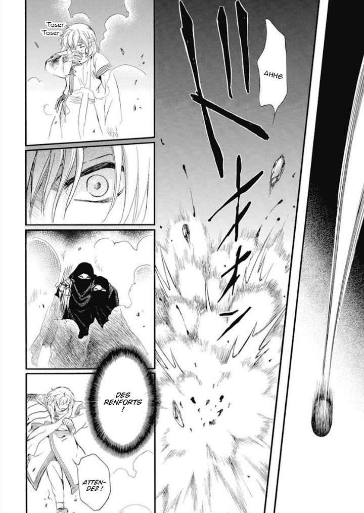 Read Yona of the Dawn Fr Manga Online