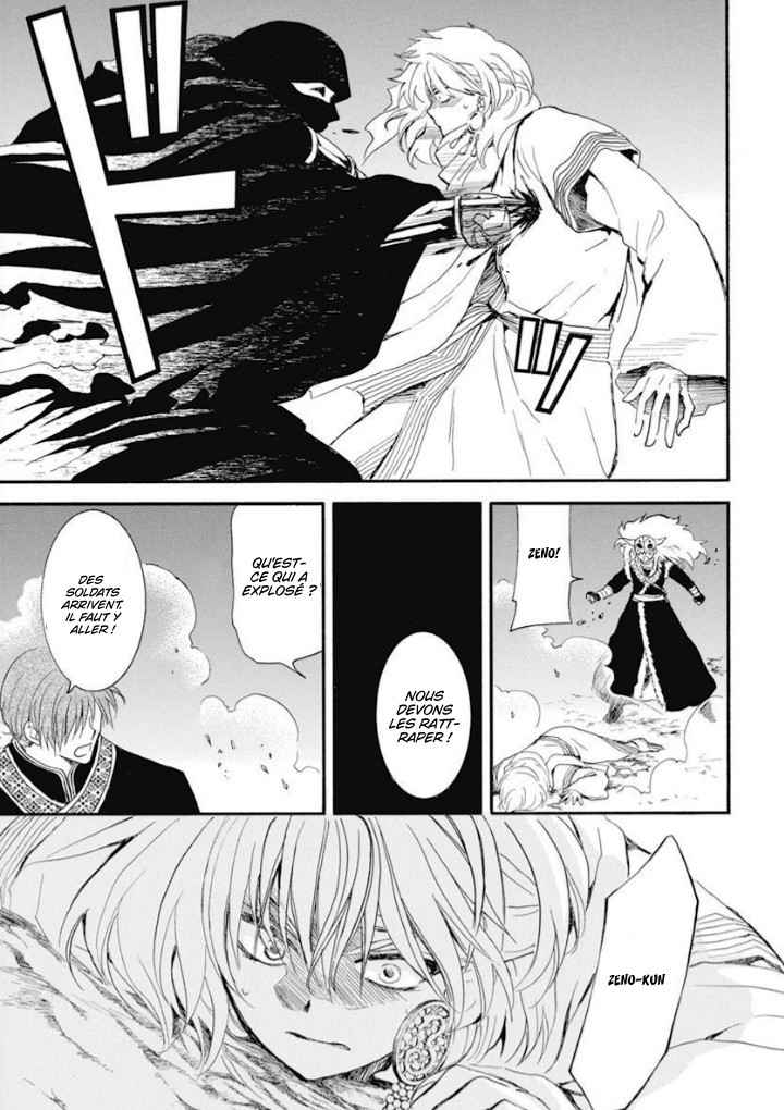Read Yona of the Dawn Fr Manga Online
