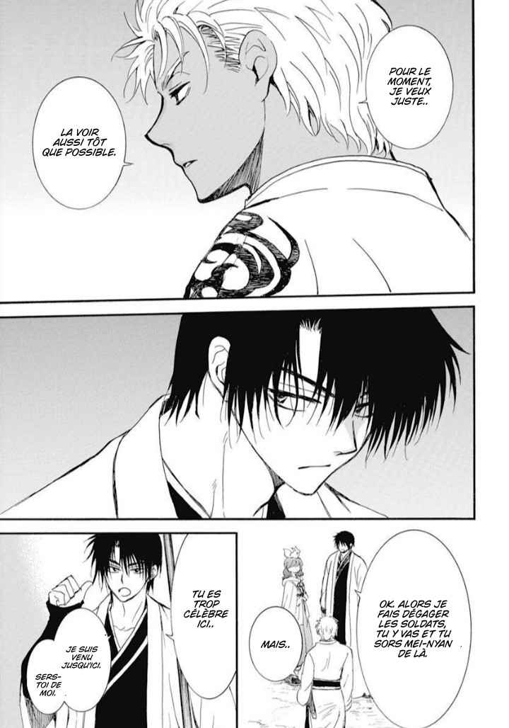 Read Yona of the Dawn Fr Manga Online