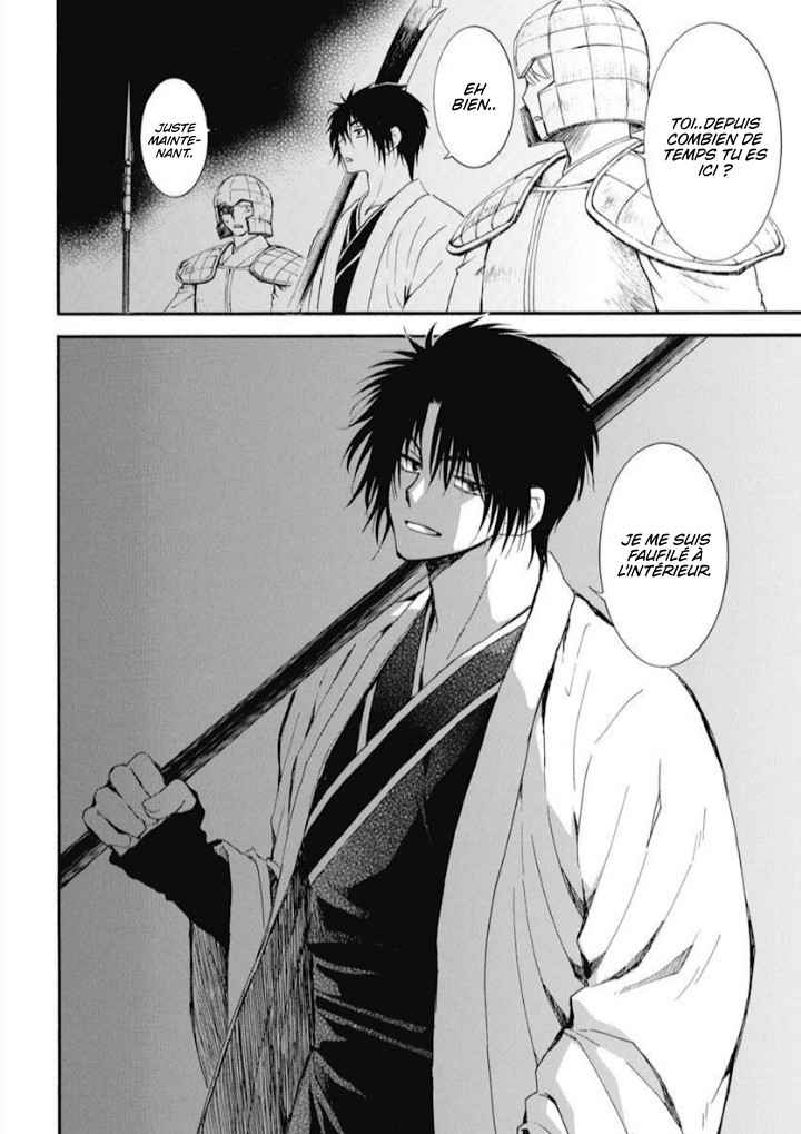 Read Yona of the Dawn Fr Manga Online