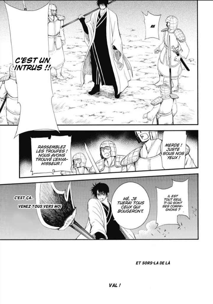 Read Yona of the Dawn Fr Manga Online