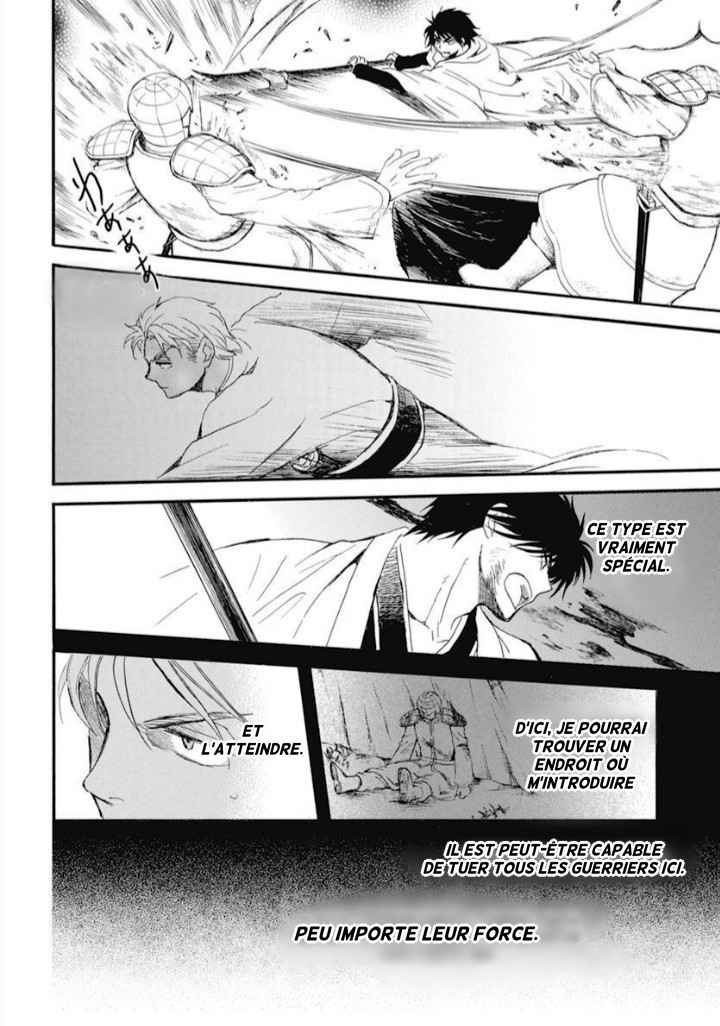 Read Yona of the Dawn Fr Manga Online