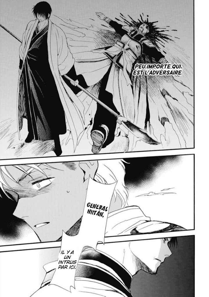 Read Yona of the Dawn Fr Manga Online