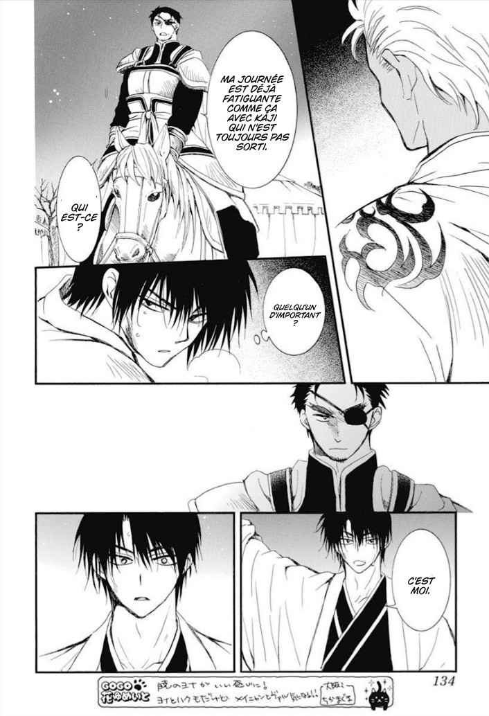 Read Yona of the Dawn Fr Manga Online