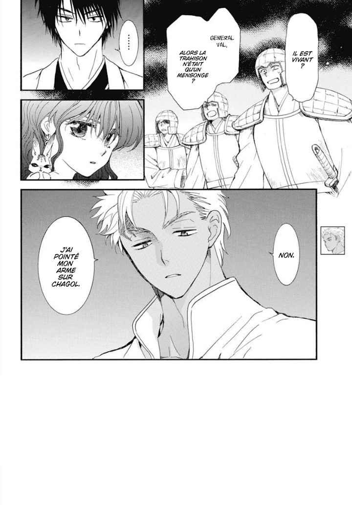 Read Yona of the Dawn Fr Manga Online