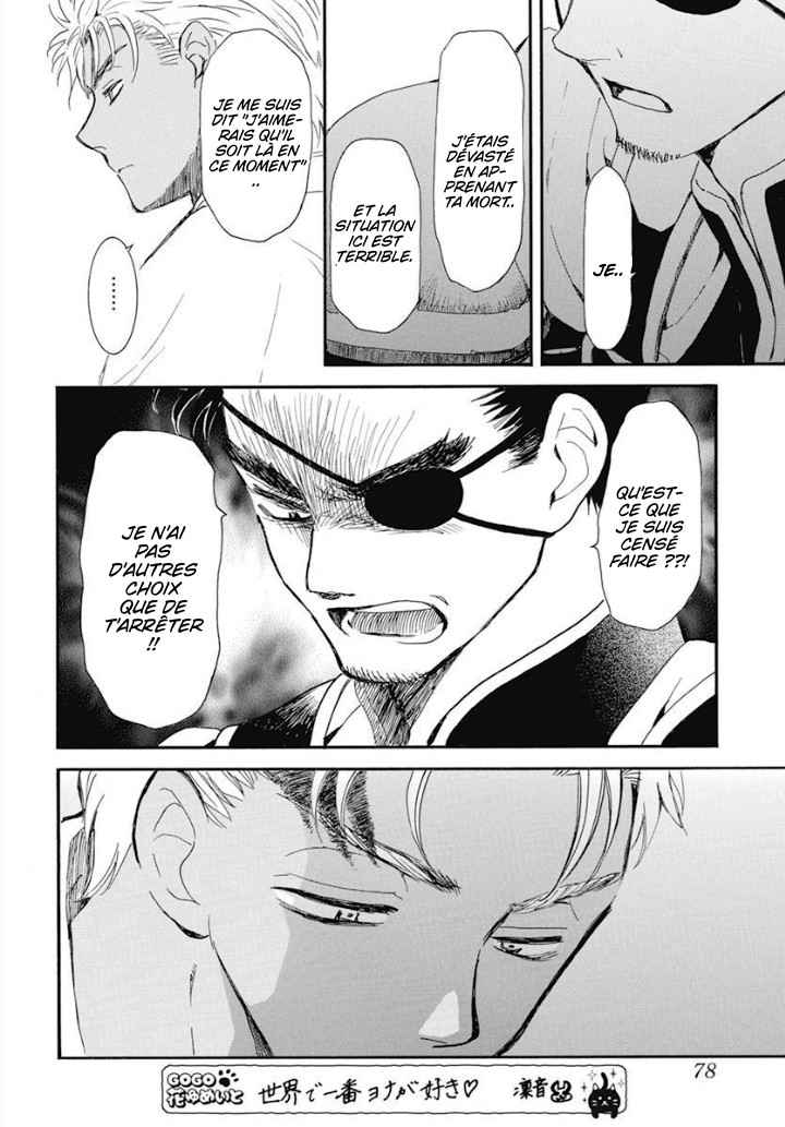 Read Yona of the Dawn Fr Manga Online