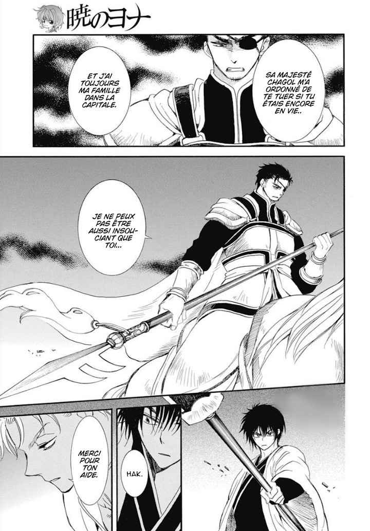 Read Yona of the Dawn Fr Manga Online