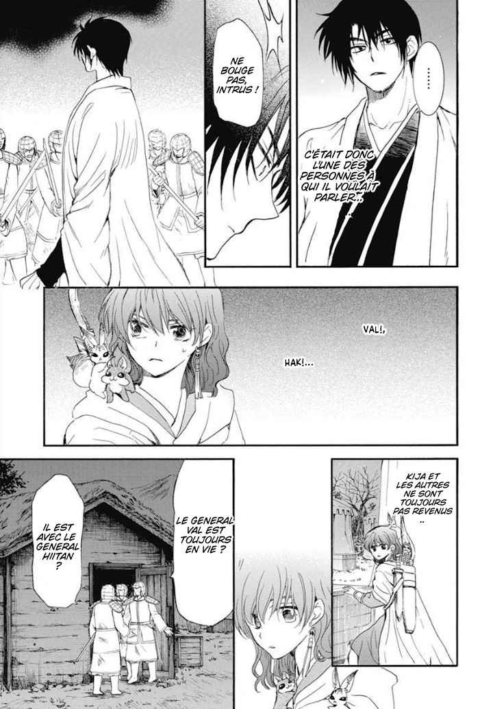 Read Yona of the Dawn Fr Manga Online