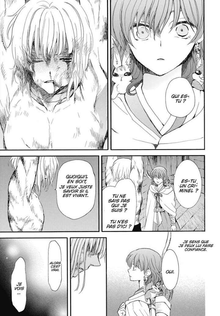 Read Yona of the Dawn Fr Manga Online