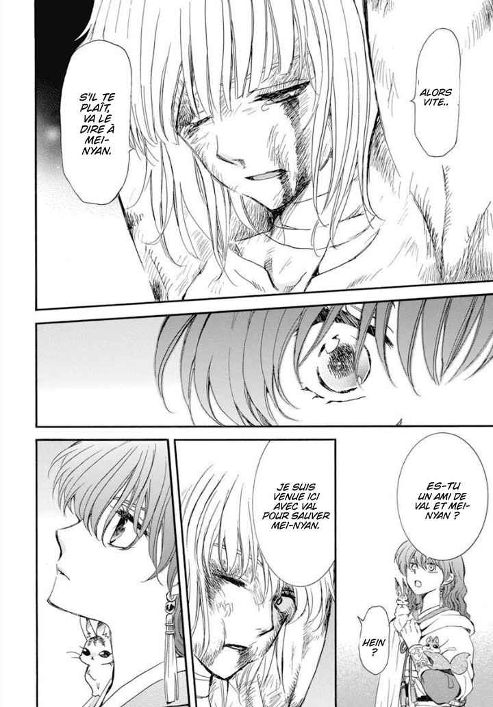 Read Yona of the Dawn Fr Manga Online
