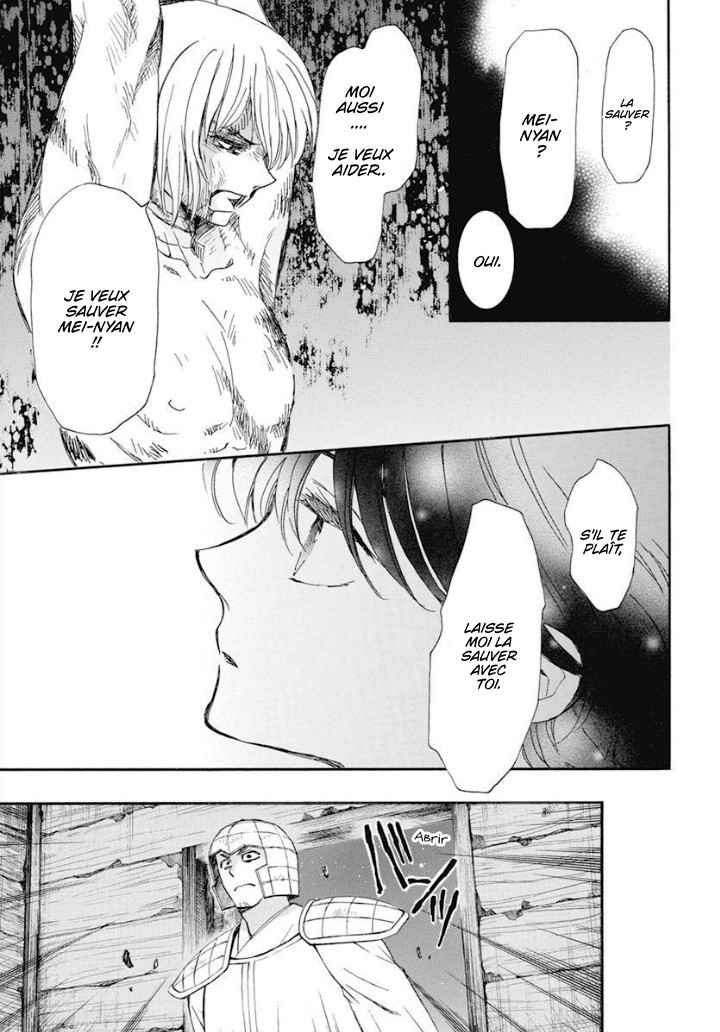 Read Yona of the Dawn Fr Manga Online