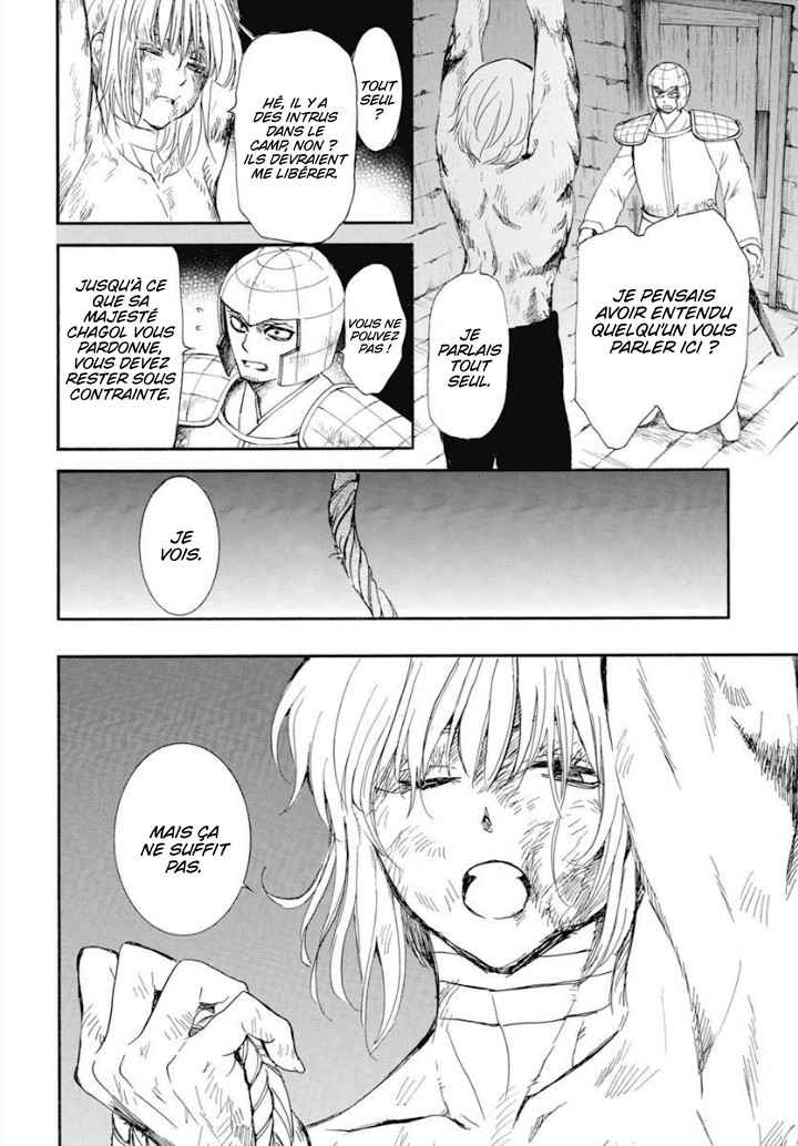 Read Yona of the Dawn Fr Manga Online