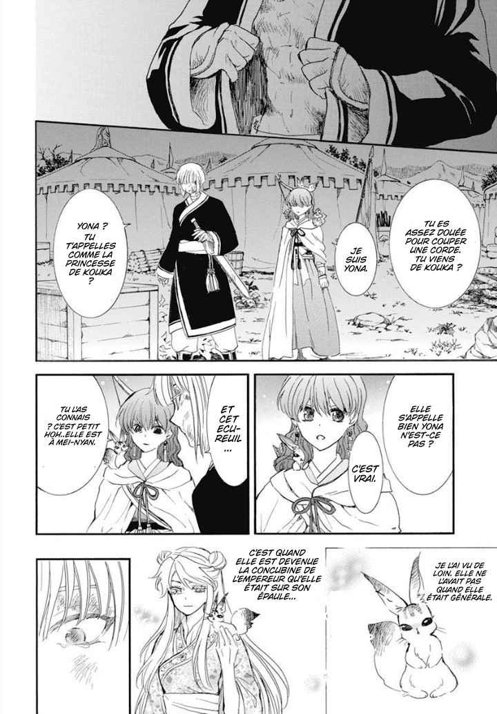 Read Yona of the Dawn Fr Manga Online
