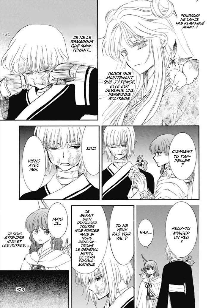 Read Yona of the Dawn Fr Manga Online