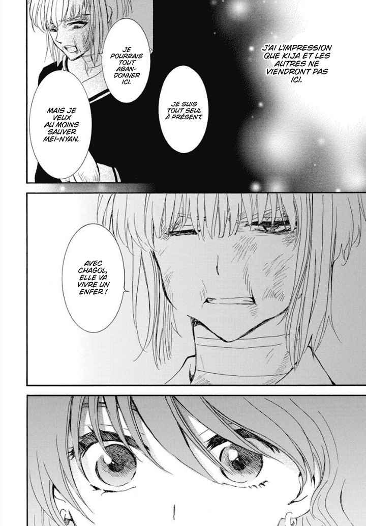 Read Yona of the Dawn Fr Manga Online