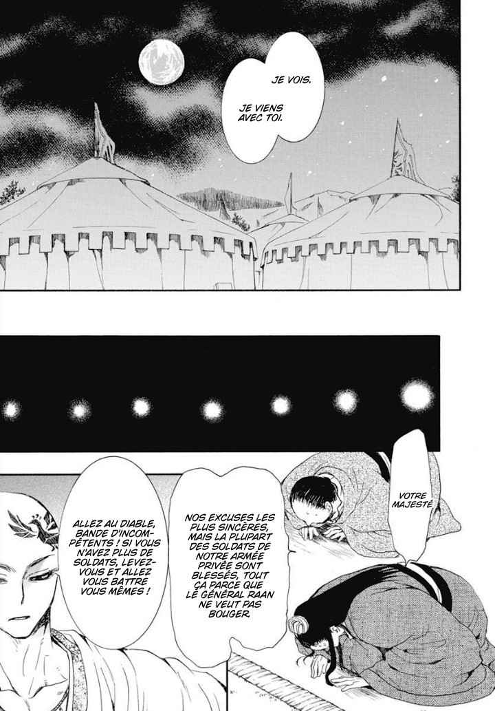 Read Yona of the Dawn Fr Manga Online