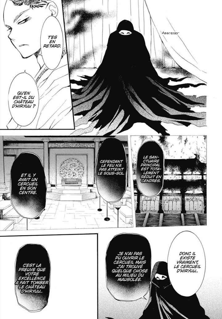 Read Yona of the Dawn Fr Manga Online