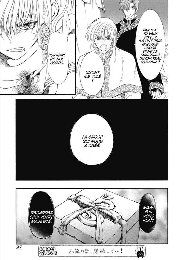 Read Yona of the Dawn Fr Manga Online