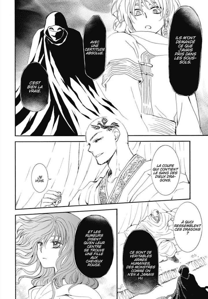 Read Yona of the Dawn Fr Manga Online